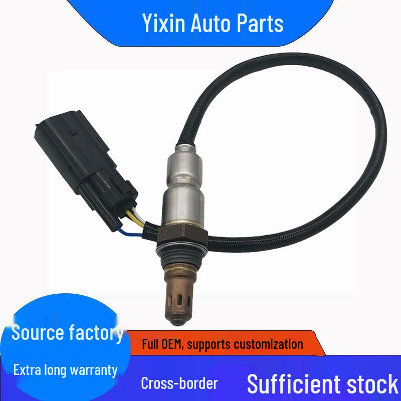 Кислородный датчик Ford Escape/Fusion 2.5L (Часть №. 9E5Z-9F472-E, 234-5039) Standard