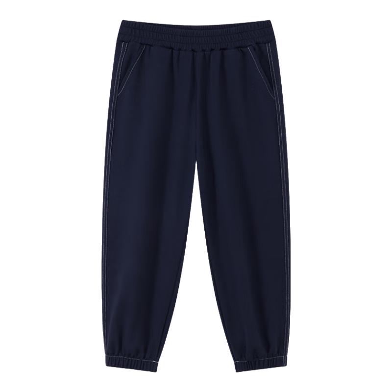 Boys  Casual Sports Pants 160