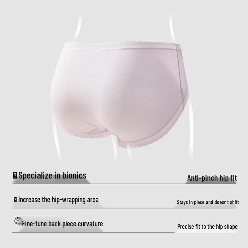 YOUKESHU Women's Seamless Lyocell Lace Briefs 4-Pack