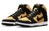 SB Dunk High Black/Varsity Maize DB1640-001