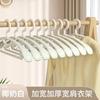 Space Saving Hangers Slim Design Wide Shoulder Non-Slip for Shirts Dresses, Closet Organizer Set To Maximize Space