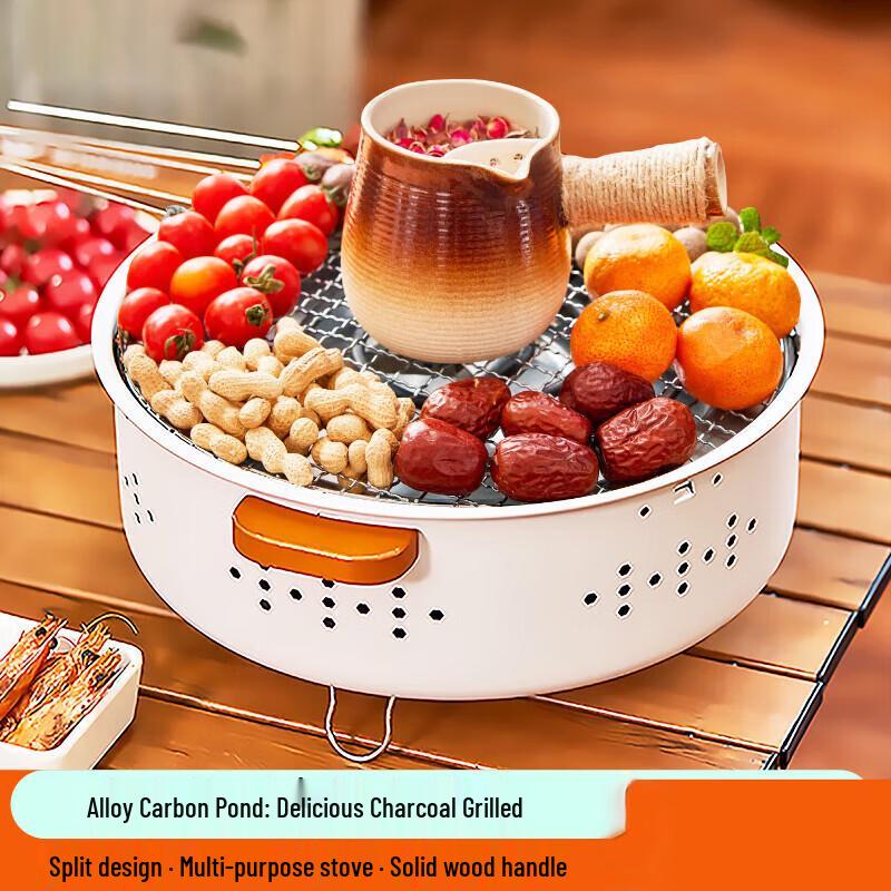 Wutuo Outdoor Portable Stainless Steel BBQ Grill & Accessories