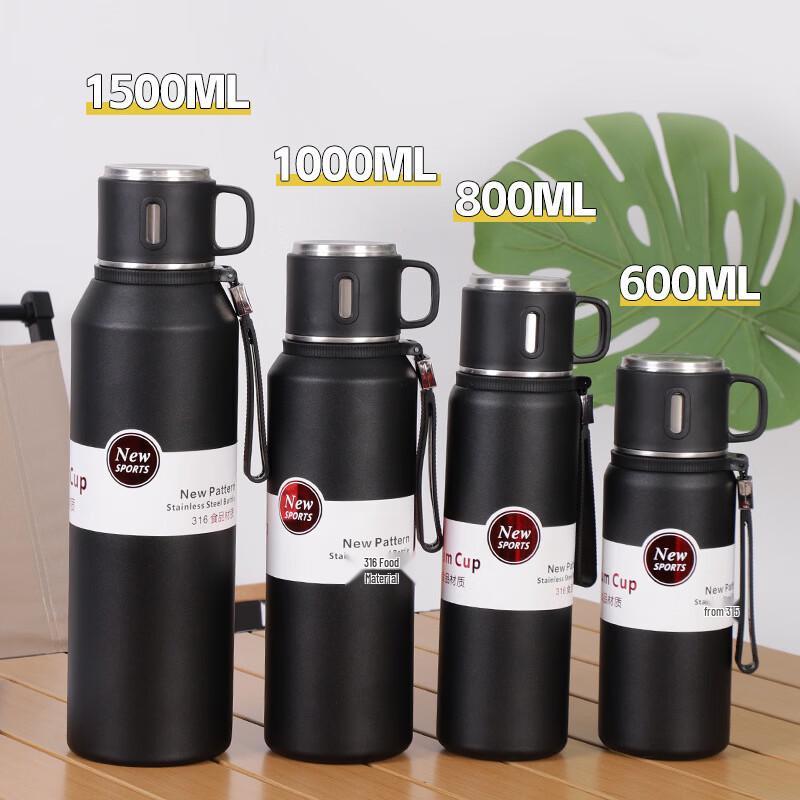 Xihe 316 Stainless Steel Insulated Tea & Water Bottle