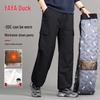 YAYA Unisex Down Workwear Pants