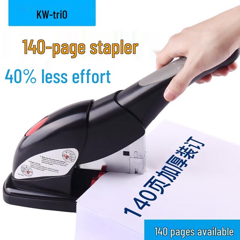 

KW-triO Heavy-Duty 140-Sheet Stapler