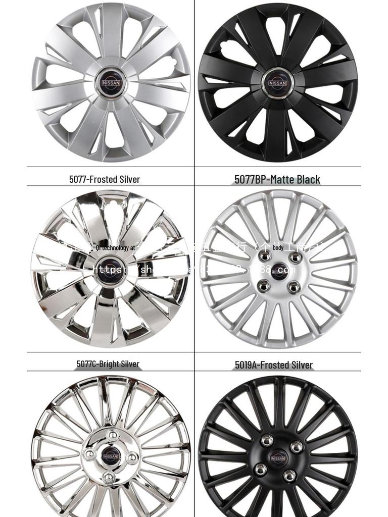 Cache-moyeu de roue Couvre-pneu Classique Sylphy Sunny New Livina Qashqai