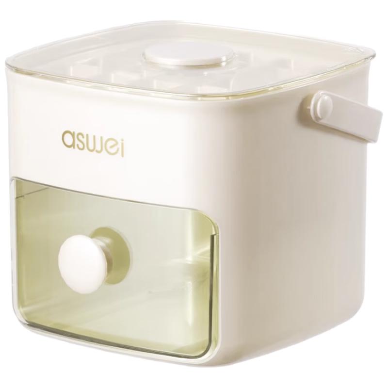 Press Ice Cube Tray with Storage Box