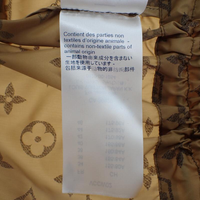 Louis Vuitton 36 Nylon Jacket Brown Nylon Women