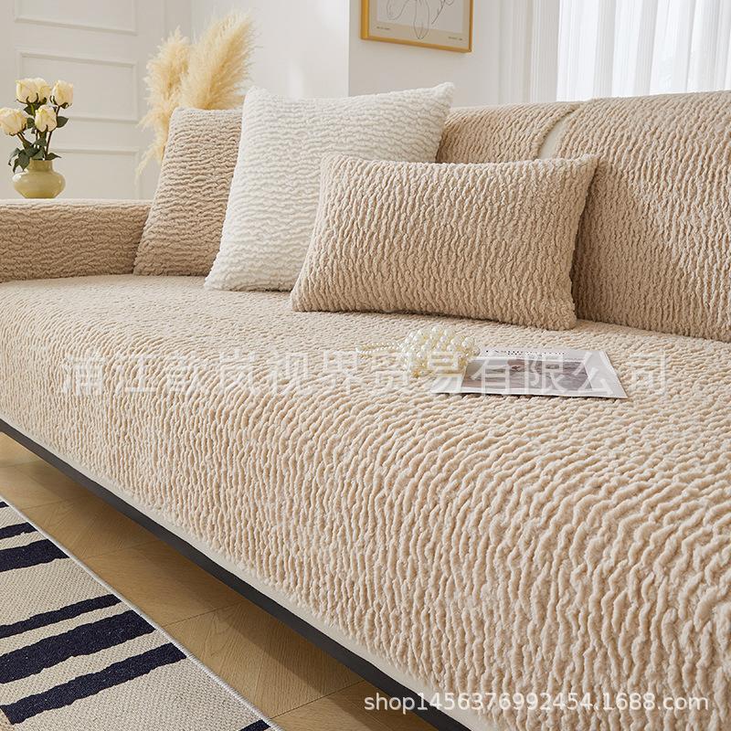 Solid Color Sofa Cushion, Four-Season Universal Non-Slip Seat Cushion  New Simple Modern Light Luxury Sofa Cover Cover Cloth Towel