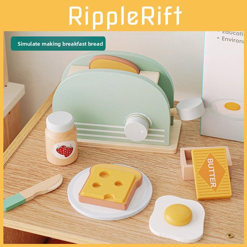 Toy Wooden Green Bread Maker For Childrens Simulated Cooking And Daily Gift