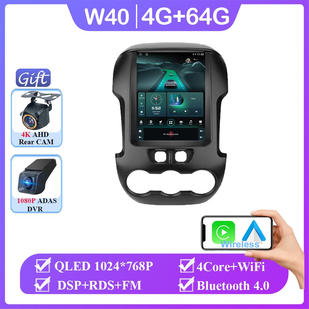 9.7 Inch Android 14.0 For Ford Ranger 2012 2013 2014 2015 Car Radio Stereo Auto DSP Carplay GPS Navigation Player Video 4G Lte