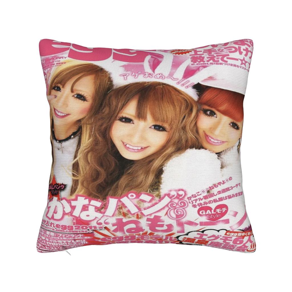 Pillow Cover Gyaru Magazine Illustration Fashion Pillow Case For Chair Sofa Home Decor Pillowcases