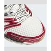 adidas Adistar Control 5 Classic Sports Running Shoes Unisex Shoes Han-Jade-White KJ2725