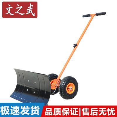 Productos para el invierno – Raspador de hielo