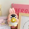 Cute Positive Energy Penguin Plush Doll Cute Cartoon Doll Bag Hanging Keychain Grab Machine Doll