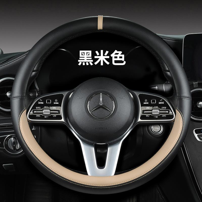 All-Nappa Leather Steering Wheel Cover Leather Steering Cover All-season Universal Breathable Car Handle Protective Case