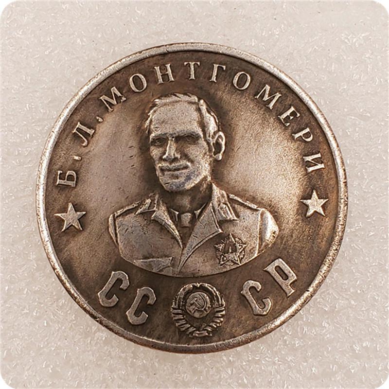 Старинные русские серебряные монеты СССР: 15 Моделей (1945 год) gray