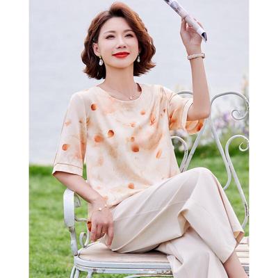 Pasite Damen Sommer Bedrucktes Chiffon Top & Hosen Set