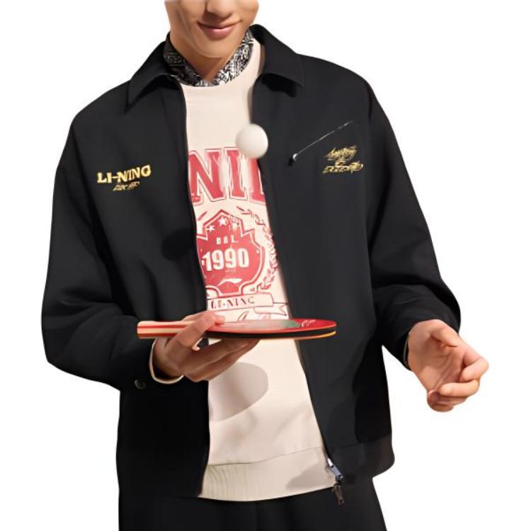 Li Ning Cny Wanshi Qingsong Series Solid Color Casual Zip Long Sleeve Jacket Unisex Jacket Black AJDU233-2