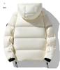 Men's Winter Thickened White Duck Down Jacket - Youth Warm Trendy Hooded Puffer Outerwear