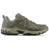New Balance Men's 610T Dark Camo ML610TAH