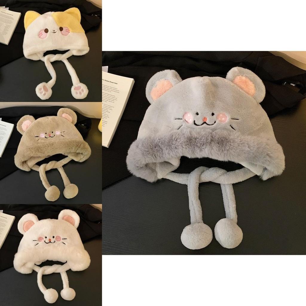 Cozy Cartoon Plush Winter Hat For Women Soft Warm Ear Protection Stylish Design