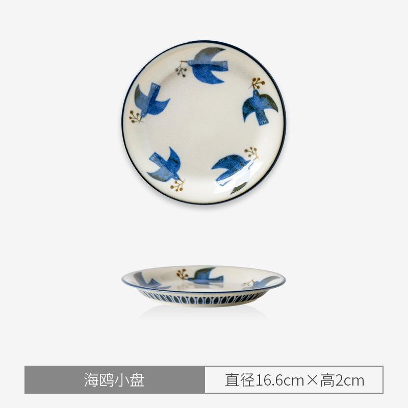 

Ceramic Deep Plate Cute Floral Seagull Tableware Japanese Retro Dish for Home