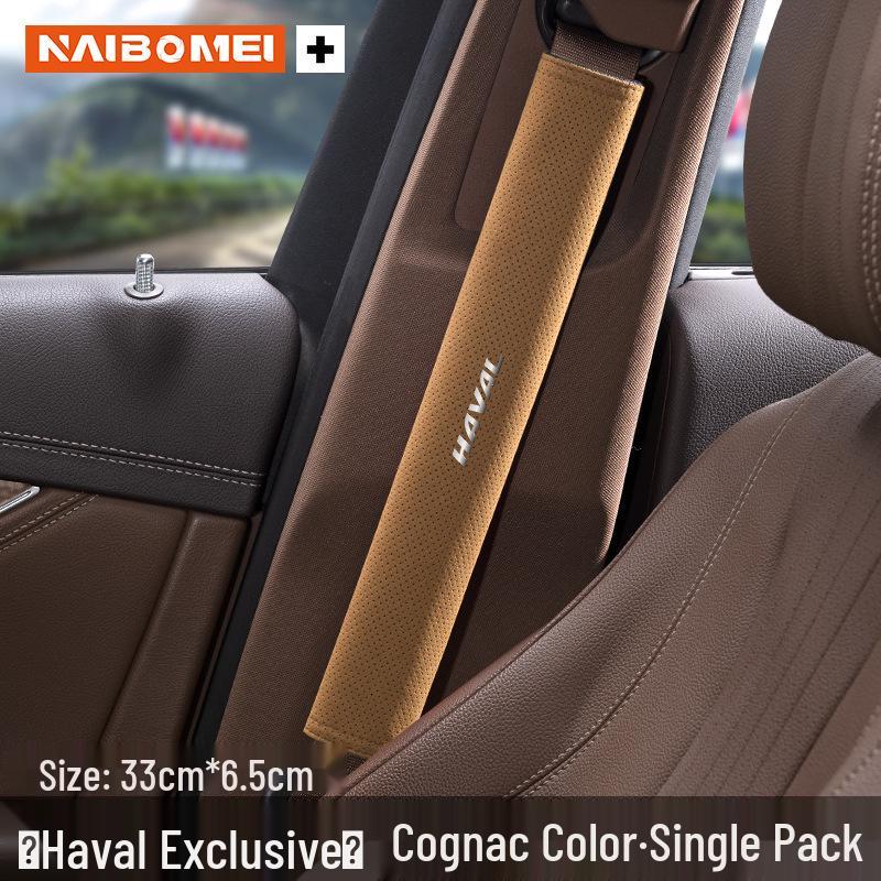 Накладка на ремень безопасности автомобиля Haval - Совместима с моделями H6, Big Dog, F7, First Love, M6, Red Hare, F5 и H3