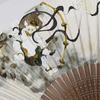 [Stylish Kimono Iroha] Men's Paper Fan with Wind and Thunder Designs, 22cm