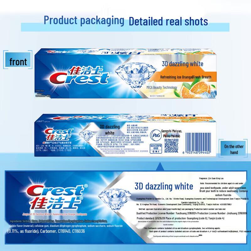 Crest 3D White Invigorating Icy Orange Toothpaste