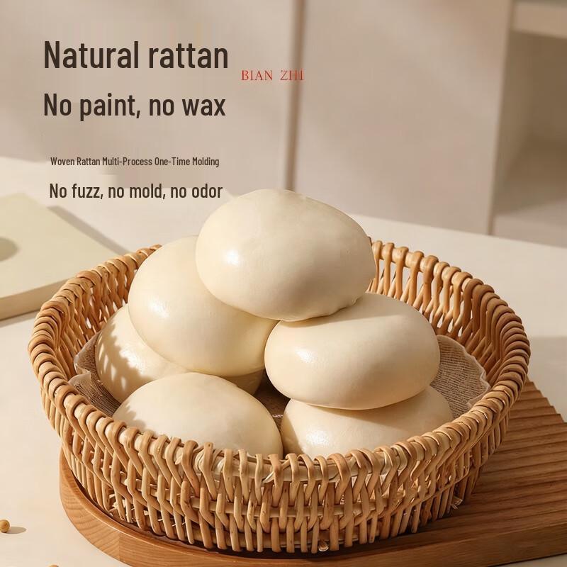 

Минималистичная плетеная корзина для хранения и фруктов из войлока