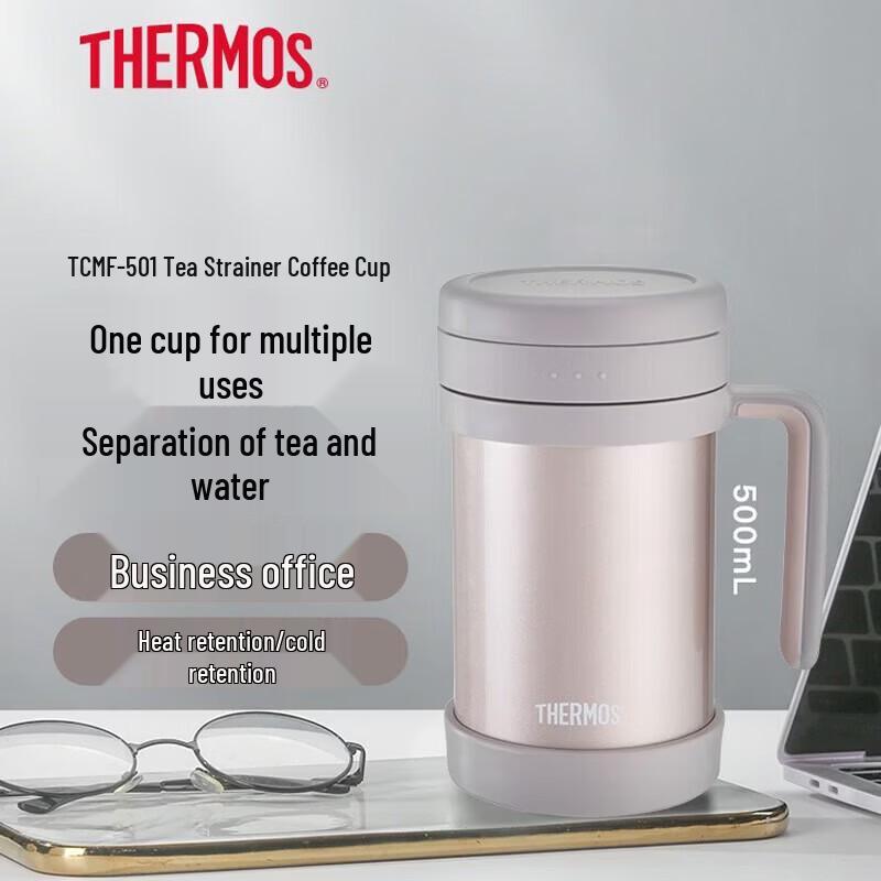 Thermos Stainless Steel Insulated Mug