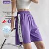 Women's Slimming Casual Athletic Shorts