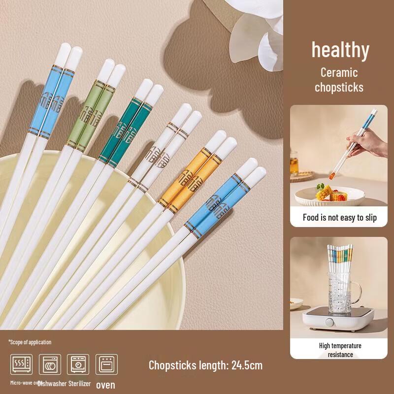 HANDUNYOU Macaron Ceramic Chopsticks Set