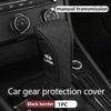 Car Shift Handle Cover Leather Non-slip Gear Sheath Decoration For Lada Xray Granta Priora Sedan Sport Kalina Vesta Samara