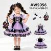 Halloween Girl Princess Dress With Embroidered Lace For Special Occasions