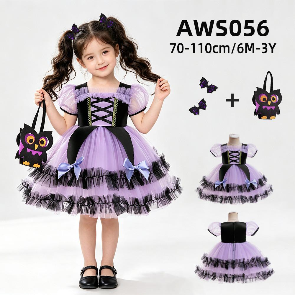 Halloween Girl Princess Dress With Embroidered Lace For Special Occasions