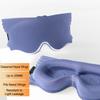 Adjustable 3D Mask Blindfold Eye Cover Eye Patch Women Men Soft Portable Blindfold Travel Eyepatch Sleeping Eye Mask Contoured