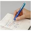 Pilot Frixion Ball 3 Metal Erasable Pen 0.5mm Gradient Blue