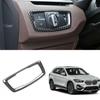 For BMW X1 2016- F48 Carbon Fiber Headlight Switch Frame Cover Trim 1pcs