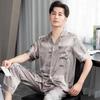 Men's Summer Ice Silk Pajama Set: Long Sleeve, Long Pants, Loose-Fit, Cooling Style.