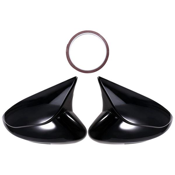 

Exterior Mirror Covers for 2022-2024 Chery Arrizo 8 none