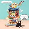Kumamon Ramen & Sushi Straßenbild Bausteine - Lernspielzeug für Kinder