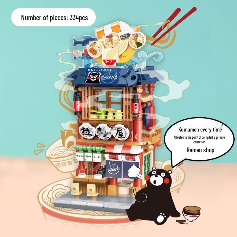 Kumamon Ramen & Sushi Straßenbild Bausteine - Lernspielzeug für Kinder