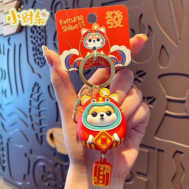 New Year's Small Cai Chai Dharma Series Men's and Women's Car Keychains Couples Backpacks Key Chain Pendant