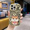 Hoesjes en tassen voor telefoons – Telefoonhoesjes