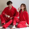 Hochzeitspaar Schlafanzug Herren und Damen Herbst und Winter Korallenfleece Verdickt und Fleece Rot Natal Jahr Hochzeit Loungewear Set