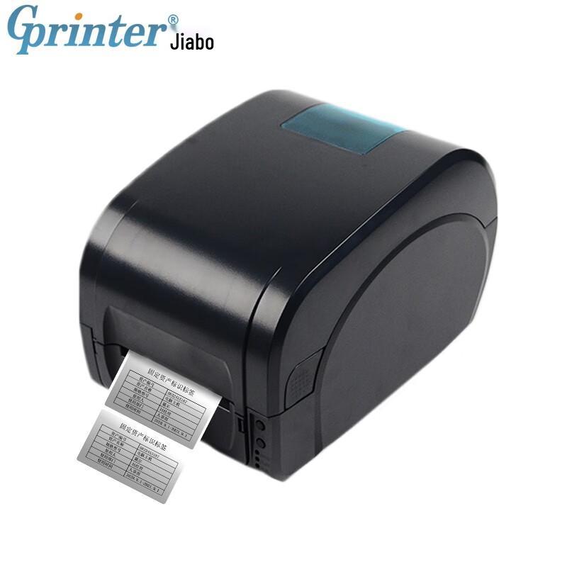 Gprinter GP-9025T Thermal Transfer Label Printer CN plug (adapter included)