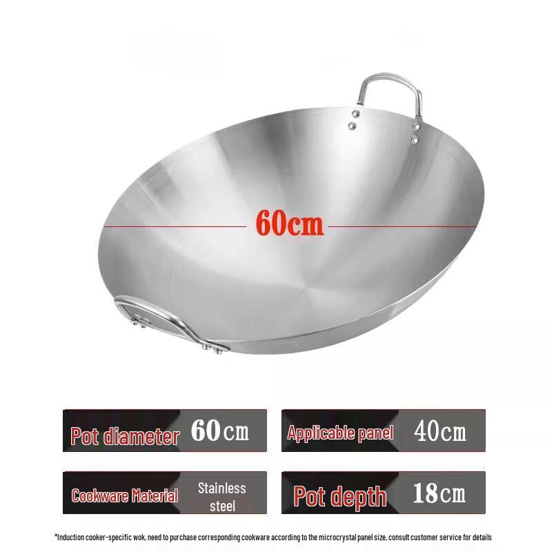 60cm Commercial Stainless Steel Wok for Concave Induction & Gas Stoves