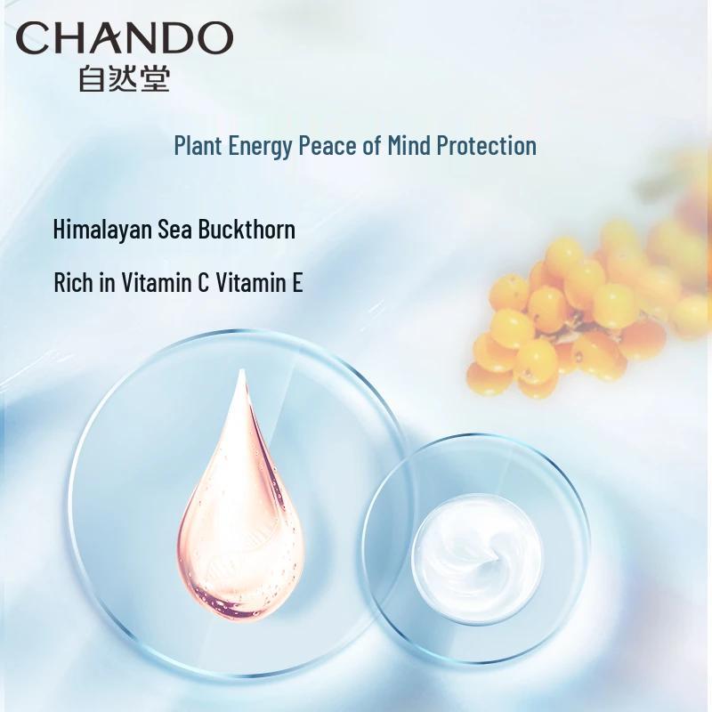 CHANDO High Protection Sunscreen SPF50+ PA+++